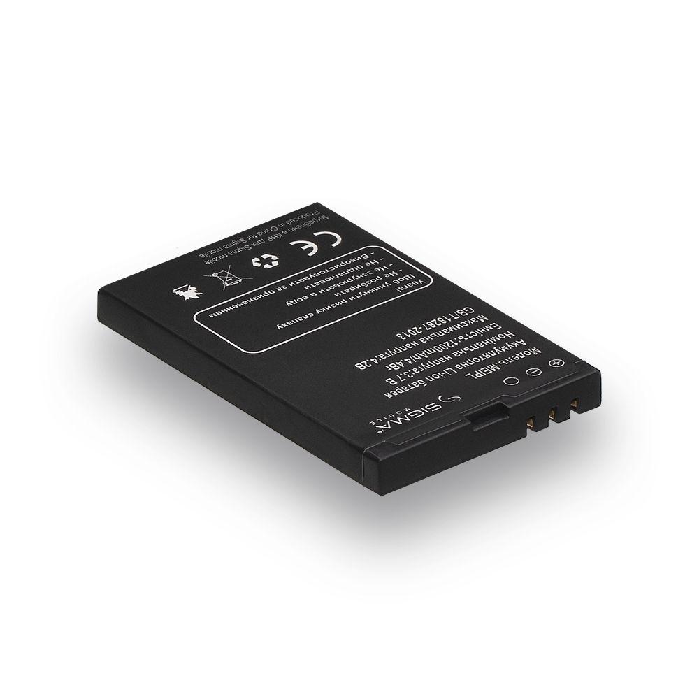 Акумулятор для Sigma Comfort 50 Elegance / Meipl, 1200 mAh Original PRC