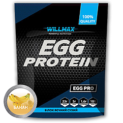 Яєчний протеїн Willmax Egg Protein 900 грам Банан