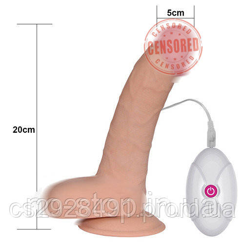 Вібратор - The Ultra Soft Dude Vibrating Flesh 8.8