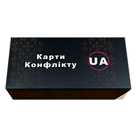 Настольная игра iPartyGames Карты конфликта UA (база) (Укр)