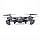 Квадрокоптер RC Drone 8807W WiFi, складна чотириосеві дрон, фото 4