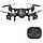 Квадрокоптер RC Drone 8807W WiFi, складна чотириосеві дрон, фото 6