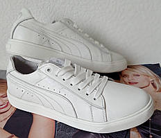 Puma classic ! Кросівки кеди пума дитячі з білої натуральної шкіри для дівчаток і хлопчиків! унісекс 38,40 р