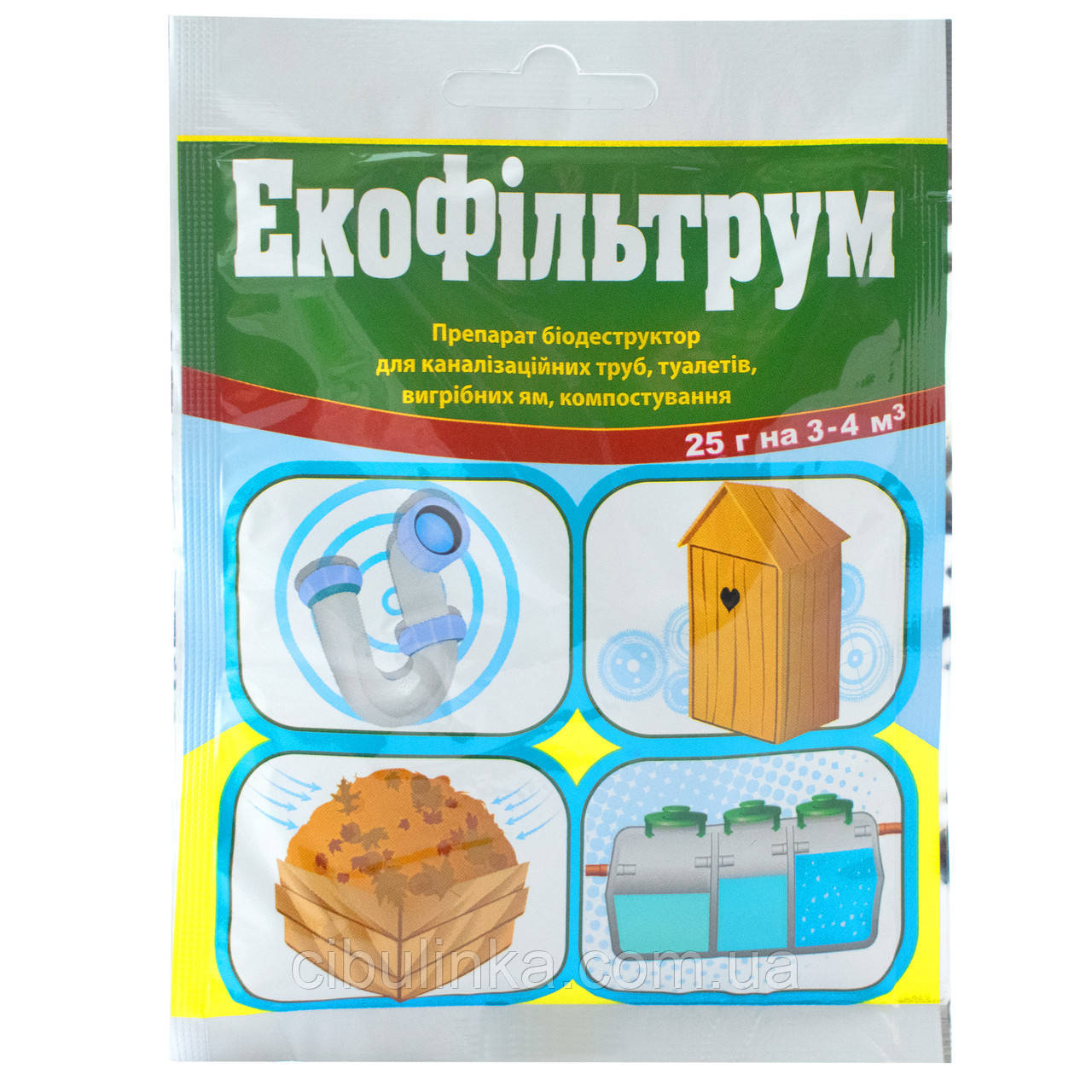 Біодеструктор Екофільтрум (на 4 куб.) 25 г