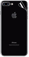 Захисна плівка BACK для IPHONE 7 Plus