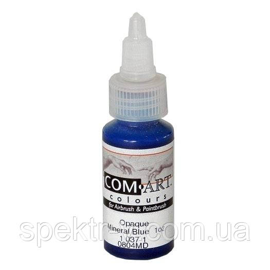 Фарба акрилова для аерографа Com Art 10371 Opaque Mineral Blue мінеральна синя покривна, 28 мл