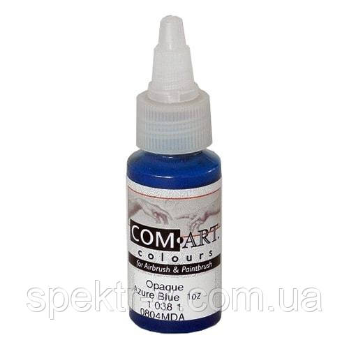 Фарба акрилова для аерографа Com Art 10381 Opaque Azure Blue лазурна покривна, 28 мл