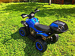 Дитячий квадроцикл на акумуляторі QUAD-SX-3 Синій, Червоний, Зелений до 3 років, фото 7