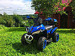 Дитячий квадроцикл на акумуляторі QUAD-SX-3 Синій, Червоний, Зелений до 3 років, фото 4