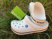 Шлепки тапки мужские летние стильные качественные модные белые Crocs Crocband 41