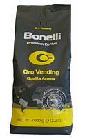 Кава Bonelli Oro Vending Qualita Aroma в зернах 1 кг