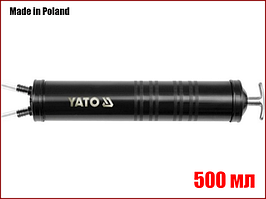 Шприц для заправки и откачки масла Yato YT-0707