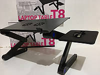 Подставка Laptop Table Multifunctional Laptop Table ART-T8