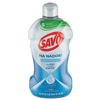 Средство для мытья посуды Savo Na Nadobi Hygienicke 450ml