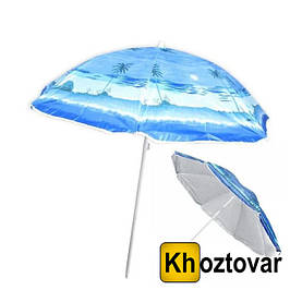 Пляжні парасольки