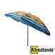 Пляжна складана парасолька з похилим механізмом HY-100P <unk> Пластикові спиці <unk> 2 м, фото 2