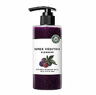 Детокс-гель для глубокого очищения кожи Wonder Bath Super Vegitoks Cleanser Purple, 300 мл+30 мл