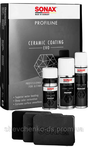 Керамічне покриття SONAX Profiline CeramicCoating CC Evo 237941