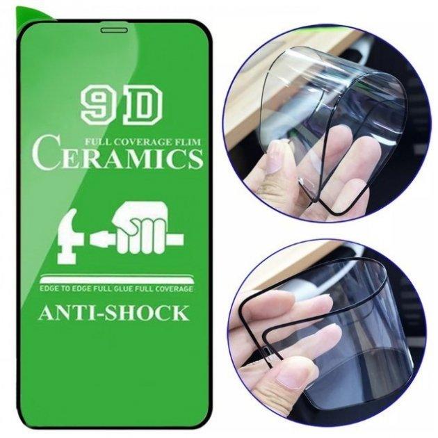 Захисне скло Ceramic для IPHONE 13 Mini