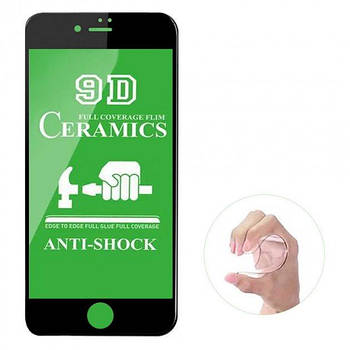 Захисне скло Ceramic для IPHONE 8 Plus Black