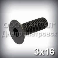 Гвинт M3х16 DIN 7991, ISO 10642 з потайною головкою під шестигранний ключ