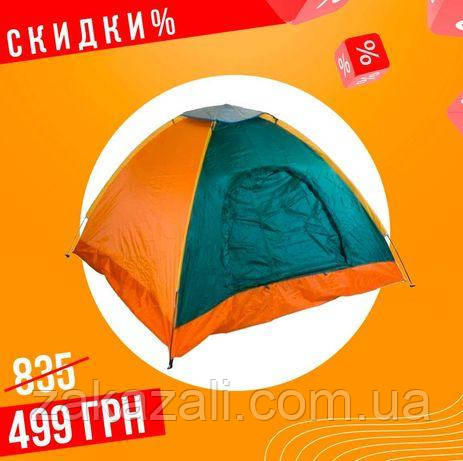 Містка туристична палатка 2x2 м DT-Best 6, ручна, міцна, кемпінгова, для відпочинку на природі, 4-хмістна