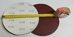 Наждак зерно 100 діаметр 180 мм наждачний круг липучка