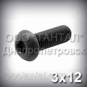 Гвинт M3x12 10.9 ISO 7380 оксидований з півкруглою головкою під шестигранник, фото 1
