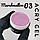 UV Акрил гель (полигель) AcryGel marshmallow для нарощування нігтів Andi PROF №03 бузковий 15ml, фото 3