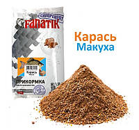 Прикормка Fanatik Карась Макуха 1 кг