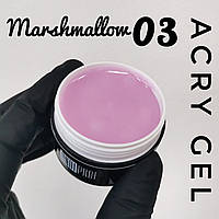 UV Акрил гель (полигель) AcrylGel marshmallow для наращивания ногтей Andi PROF №03 сиреневый 30ml