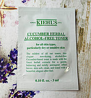 Тонік з огірком без спирту Kiehl's Cucumber Herbal