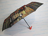 Жіноча парасолька невеликого розміру повний автомат, фото 2