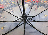 Жіноча парасолька невеликого розміру повний автомат, фото 3