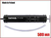 Шприц для заправки и откачки масла Yato YT-0708