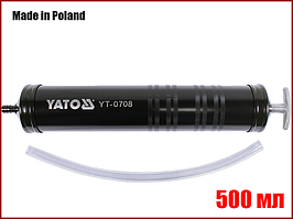 Шприц для заправки і відкачування масла Yato YT-0708