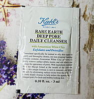 Глибоке очищення шкіри KIEHL's Rare Earth Deep Pore Daily Cleanser