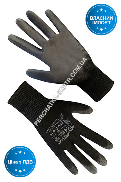 Перчатки синтетические черные с черным полиуретановым покрытием "б", р.10 - фото 1 - id-p1418773564