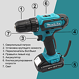 Бездротовий Шурупокрут Makita 550 DWE (24 V, 5.0 AH) з набором інструментів Шурупокрут-дриль Макита, фото 2