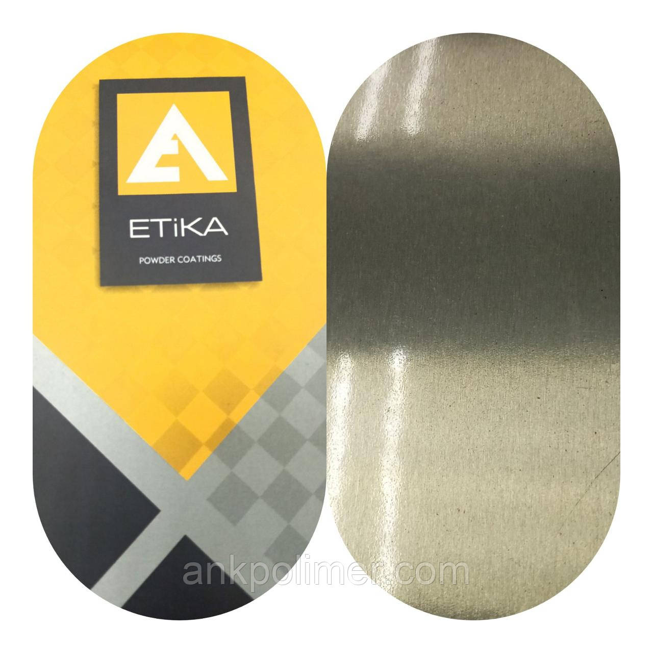 ПОРОШКОВА ФАРБА ХРОМ МЕТАЛІК ГЛЯНЕЦЬ (ETIKA CHROME METALLIC GLOSSY)