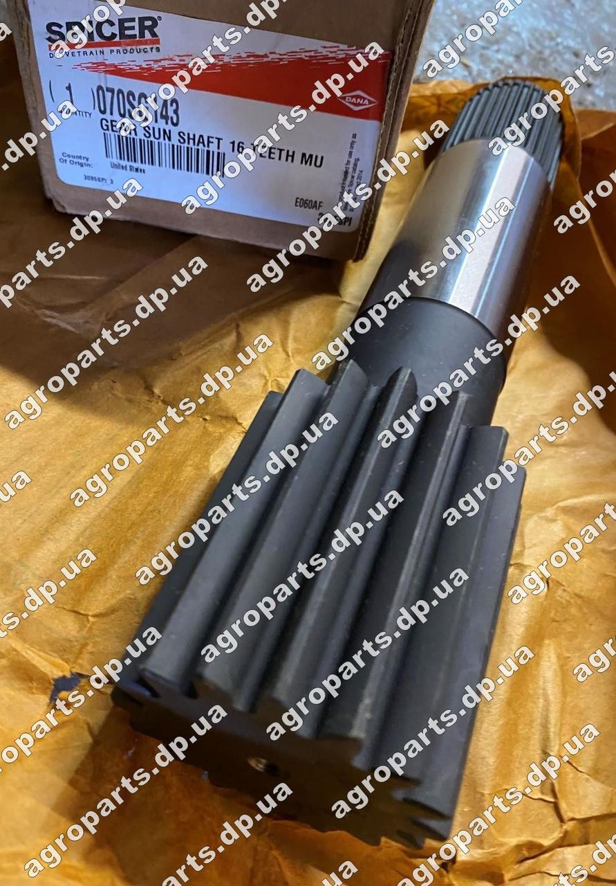 Вал 070SG143 шестірня бортового редуктора CNH 250728A1 Case SHAFT 250728А1 Кейс