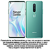 Чохол книжка магнітний протиударний для OnePlus 8 "HLT", фото 2