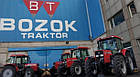 Трактор Bozok BT GoldPower 290 4X4, фото 4