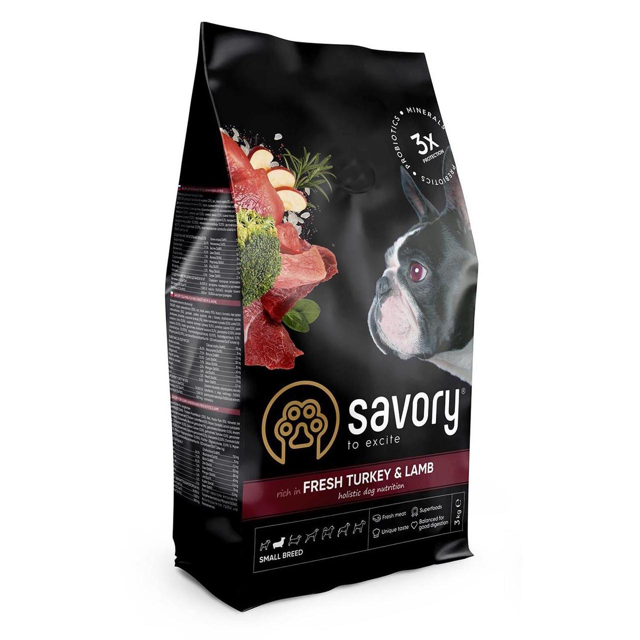 Сухий корм для собак малих порід Savory 3 кг (індичка та ягня)