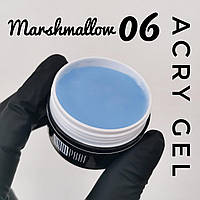 UV Акрил гель (полигель) AcryGel marshmallow для нарощування нігтів Andi PROF №06 блакитний 30ml