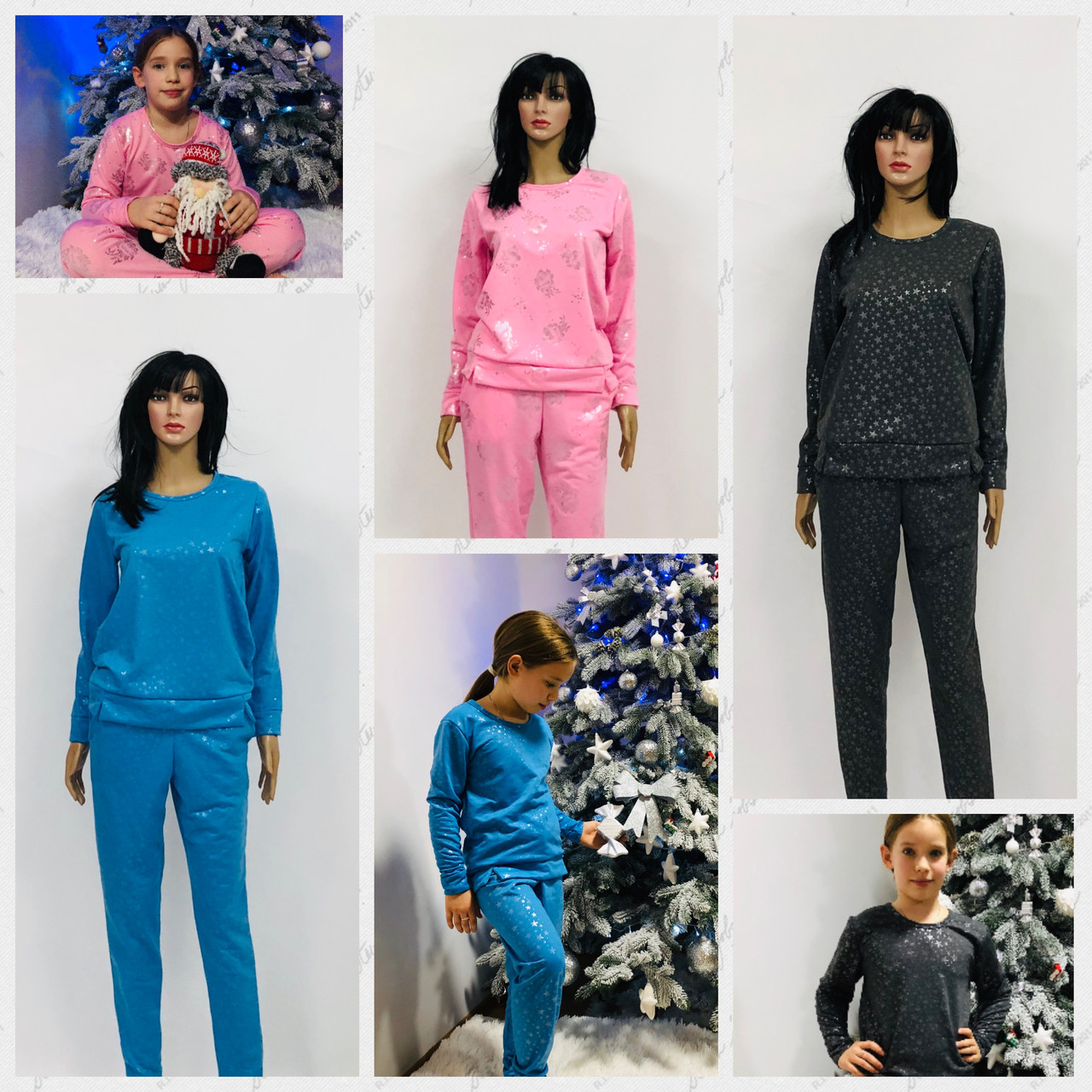 Спортивний костюм мама + дочка Family look