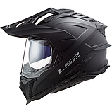 Мотошлем LS2 MX701 Explorer Solid Matt Black, фото 2