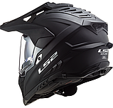 Мотошлем LS2 MX701 Explorer Solid Matt Black, фото 3