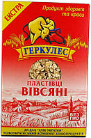 Пластівці вівсяні "Геркулес" 800г Телец (1/14 або 12)