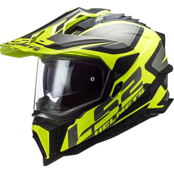 Мотошолом LS2 MX701 Explorer Alter жовтий